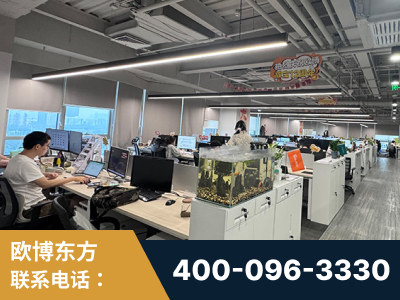 同仁-企业展示图